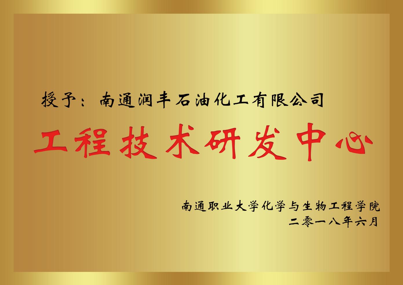 private label chemical products private label chemical products