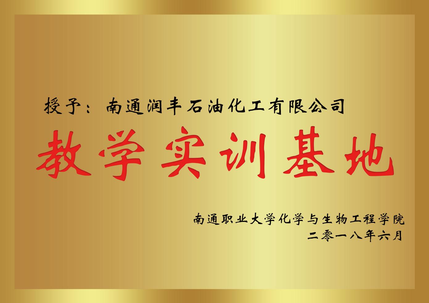 private label cleaning chemical manufacturers private label cleaning chemical manufacturers